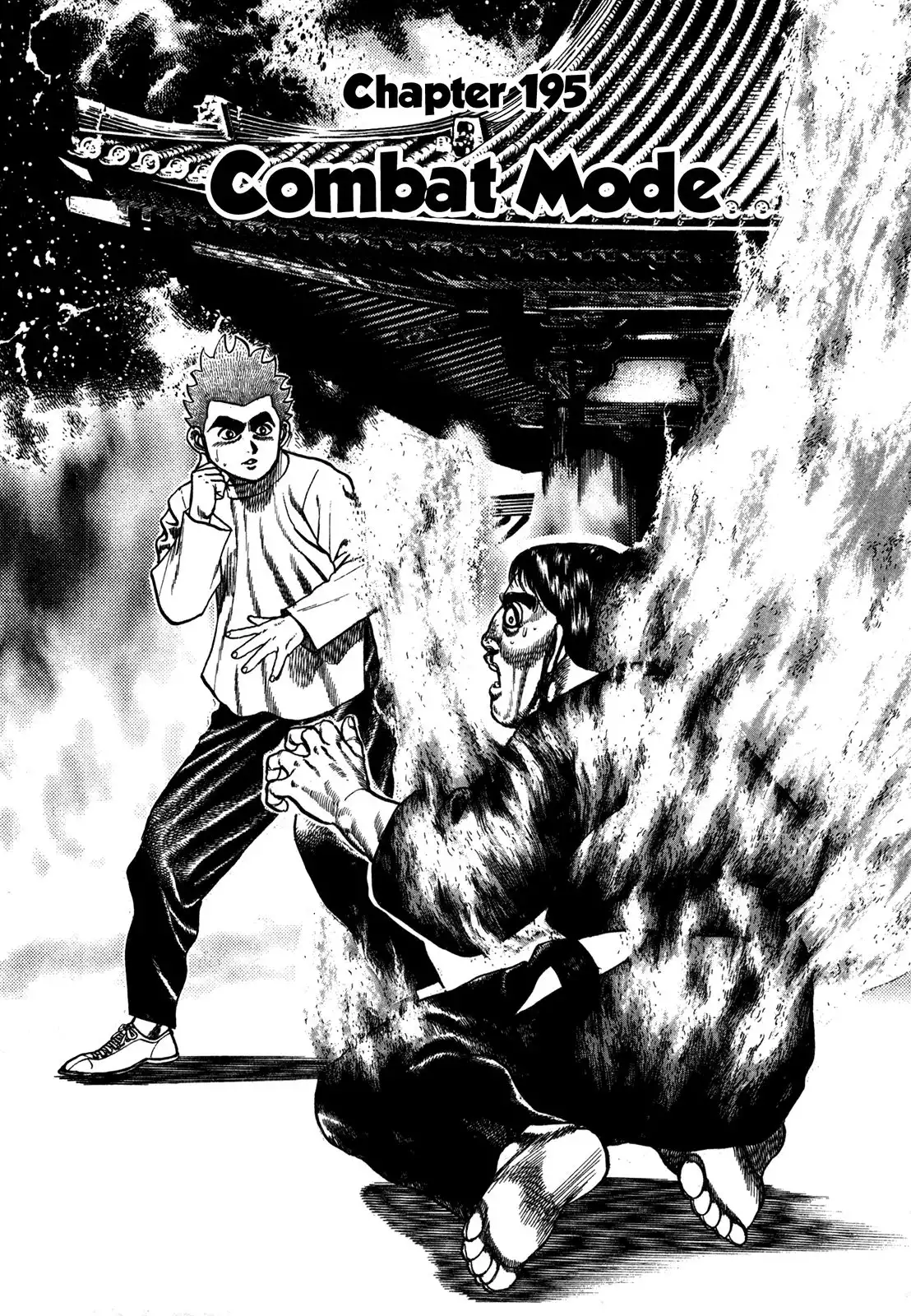 Koukou Tekken-den Tough Chapter 195 2